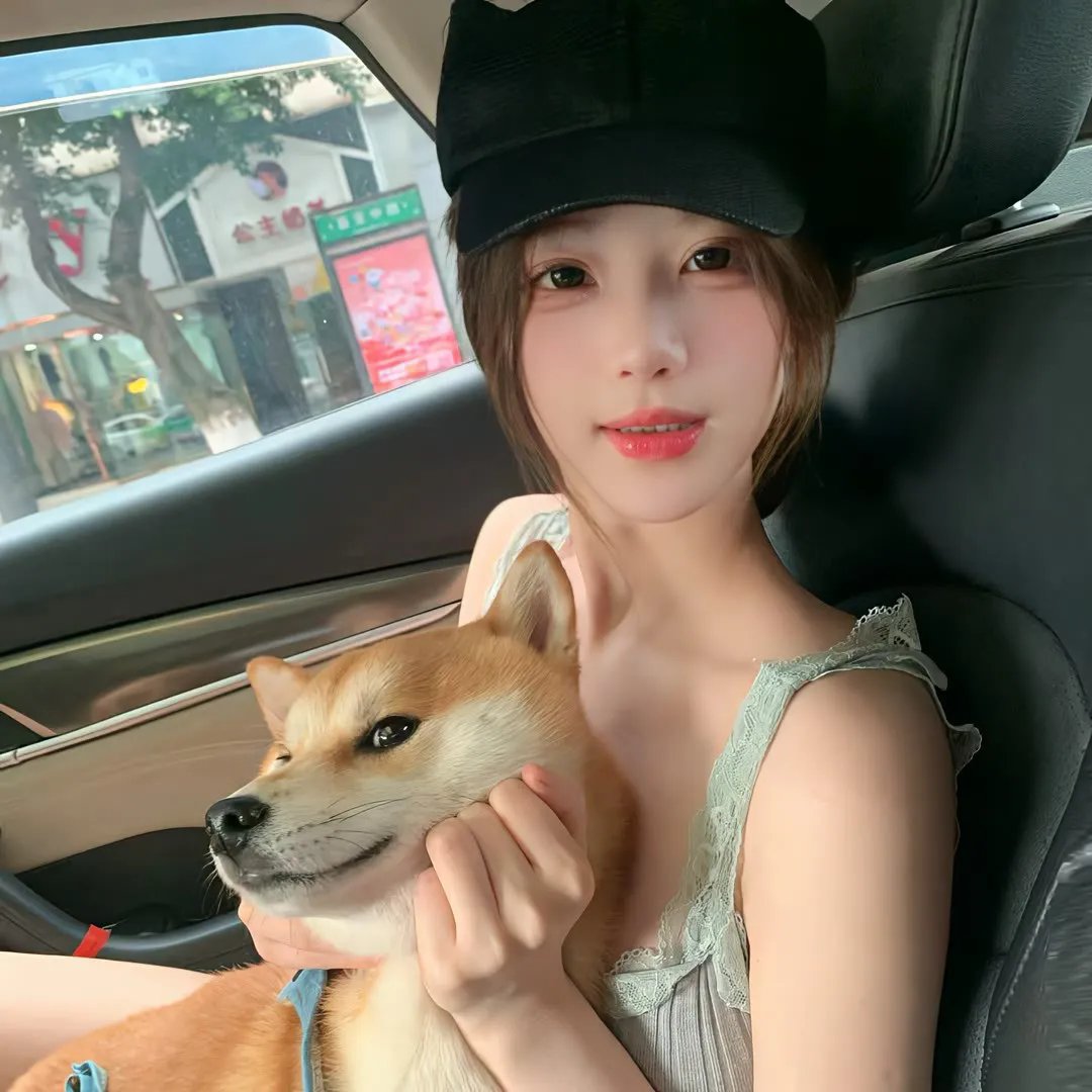 挖那只狗